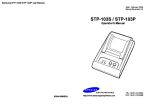 STP-103S STP-103P user.pdf